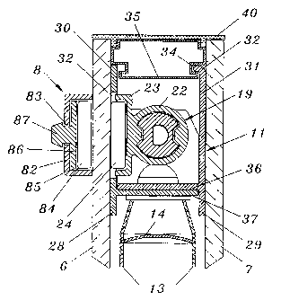 A single figure which represents the drawing illustrating the invention.